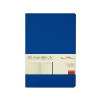 Ежедневник недатированный А5 "Megapolis Color Flex New", синий