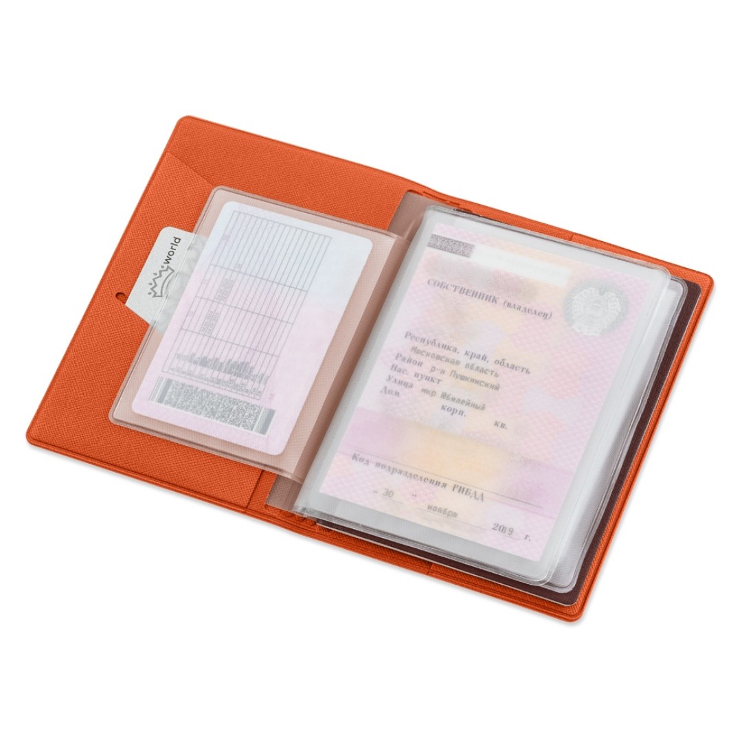 Классическая обложка для автодокументов "Favor", оранжевая