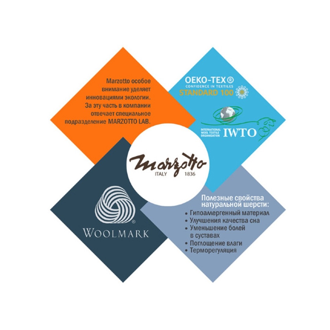 Плед MARZOTTO AREQUIPA 5186, мультиколор