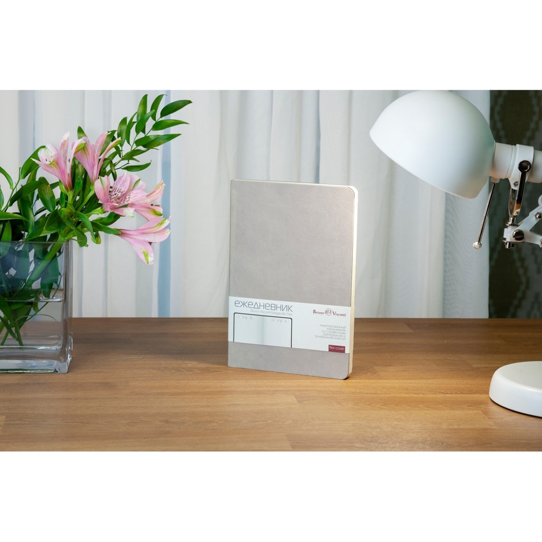 Ежедневник А5 недатированный «Megapolis Velvet Flex», бежевый