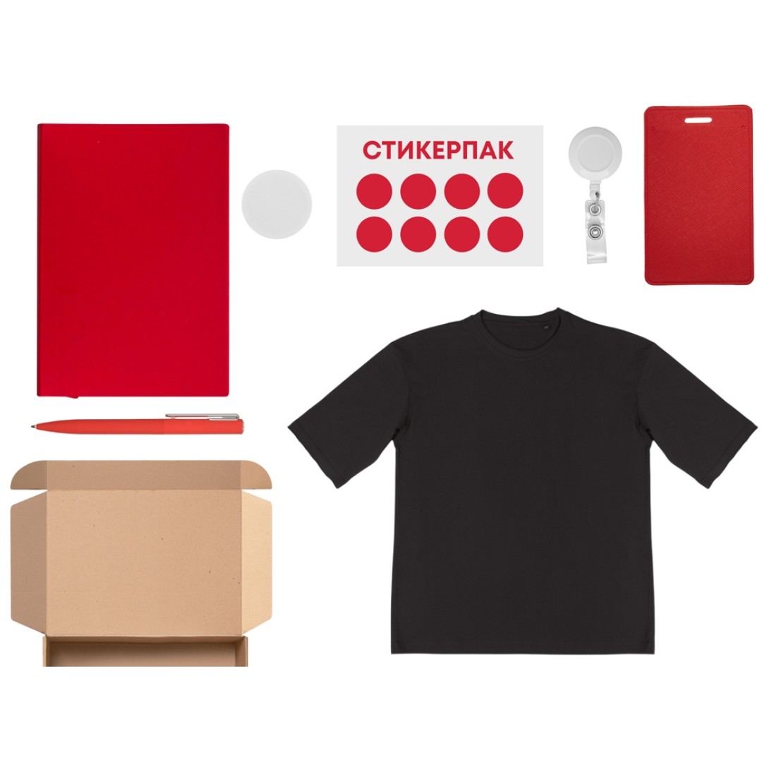 Welcome pack «Simple kit», красный