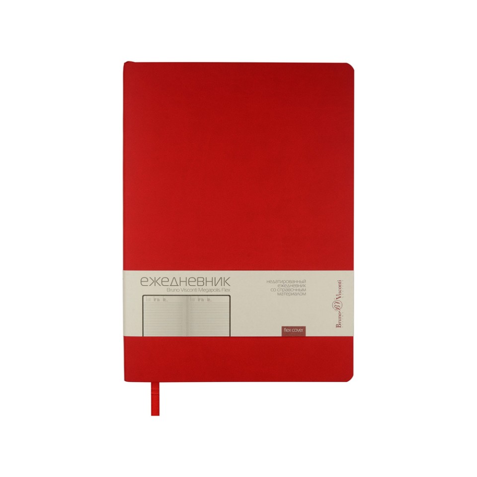 Ежедневник недатированный B5 "Megapolis Flex" (красный)