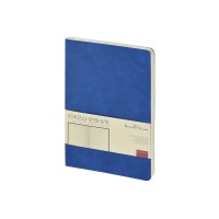 Ежедневник недатированный А5 "Megapolis Classic Flex", синий