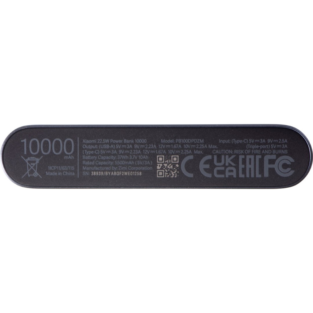 Аккумулятор внешний Xiaomi 22.5W Power Bank 10000 (BHR5884GL) (Р)