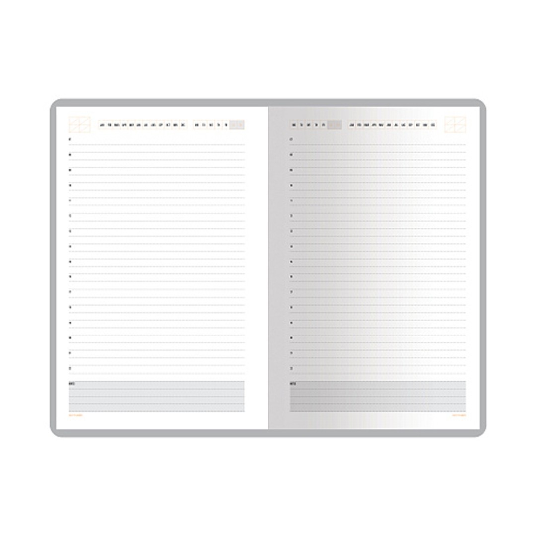 Ежедневник А5 недатированный «Mercury», темно-синий Navy