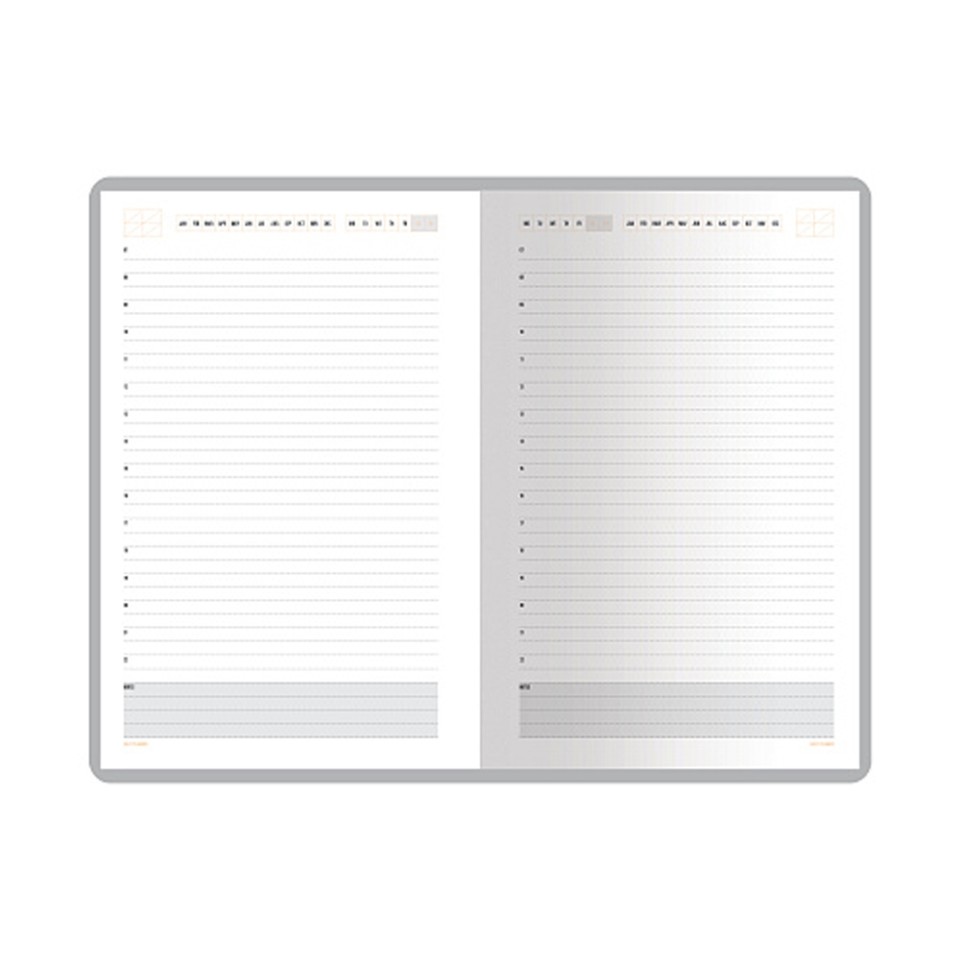 Ежедневник А5 недатированный «Mercury», темно-синий Navy