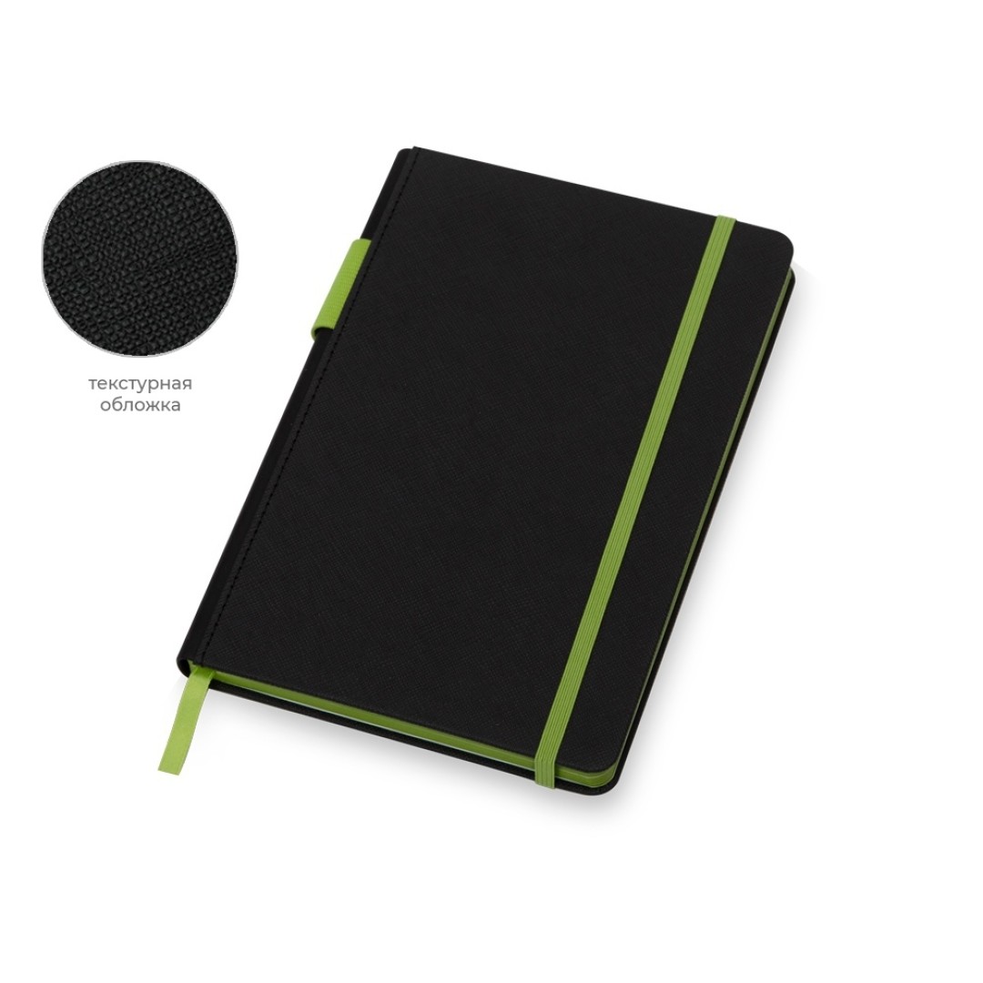 Welcome pack "Favorite Boss", черный/зеленое яблоко