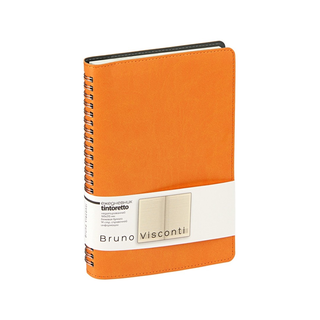 Ежедневник А5 "Tintoretto", оранжевый