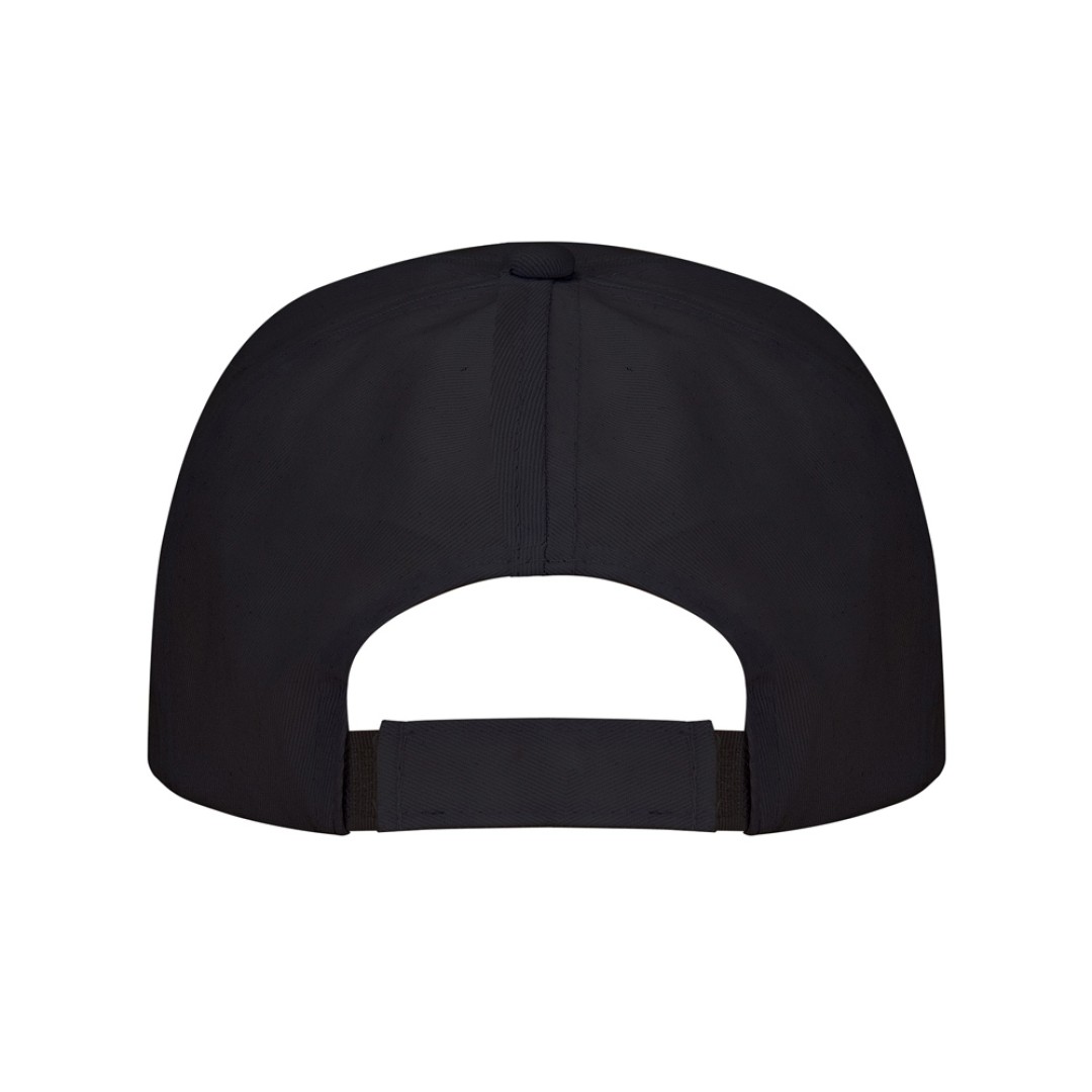 Бейсболка "Uranus" унисекс, черный