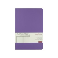 Ежедневник А5 недатированный «Megapolis Velvet Flex», светло-фиолетовый (Р)