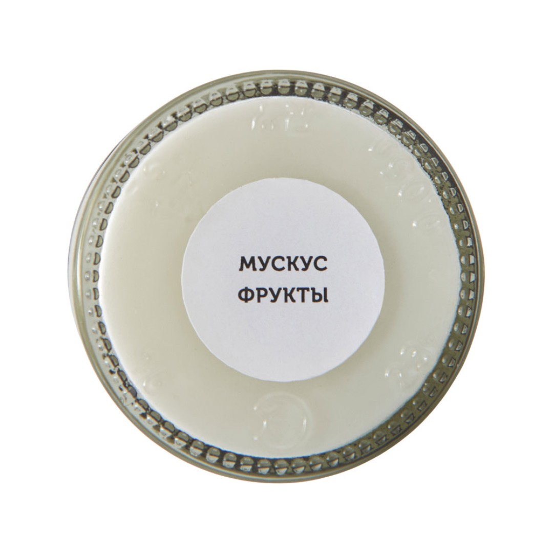 Набор свечей в баночках "The Comfort Keeper"