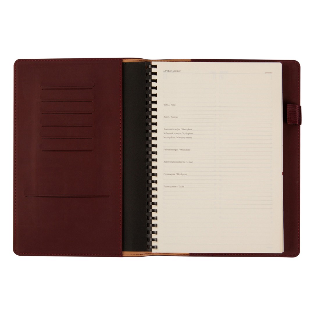 Еженедельник недатированный А5 «Concept», бордовый (Р)