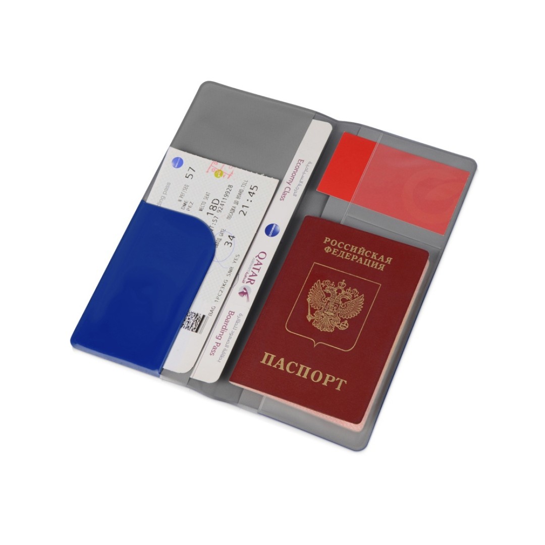 Дорожный органайзер «Voyage» 2.0, синий