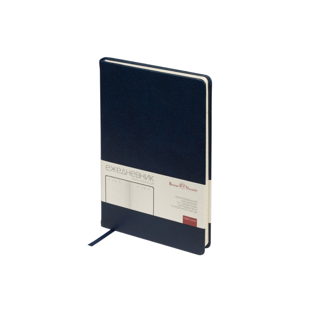 Ежедневник недатированный А5 "Loft", темно-синий