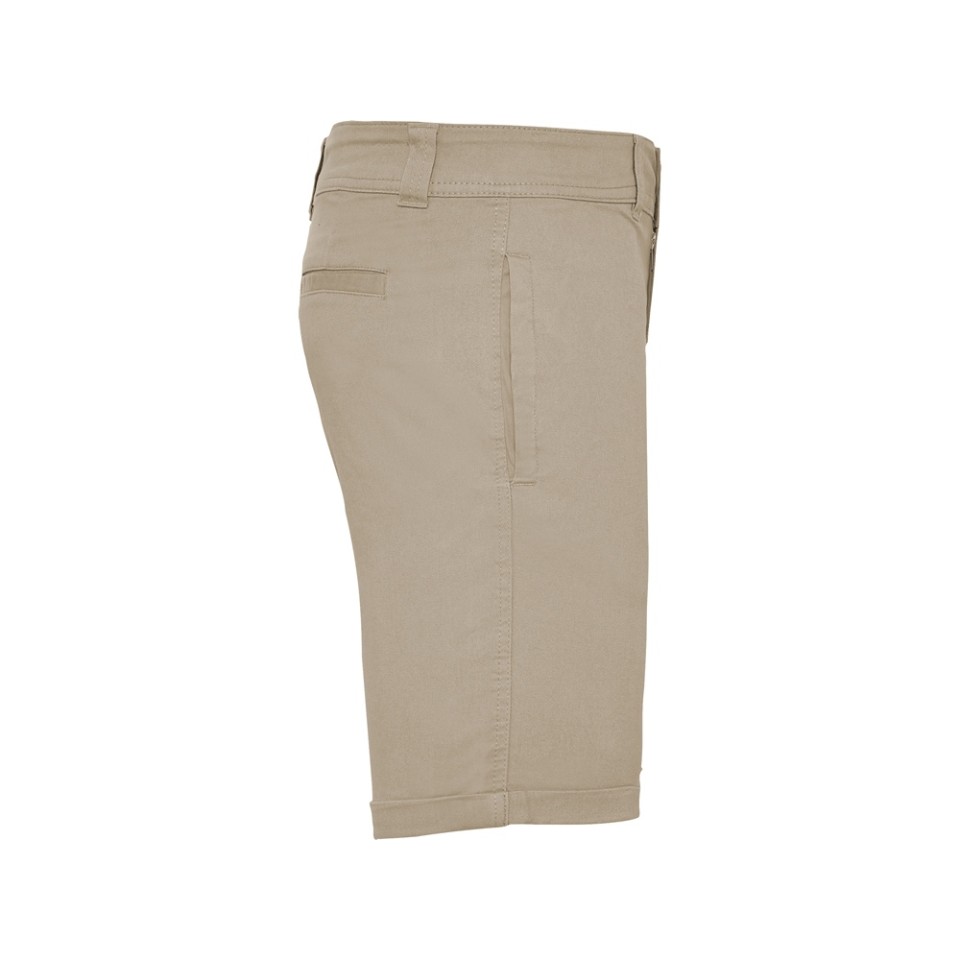 Шорты "Ringo", капучино