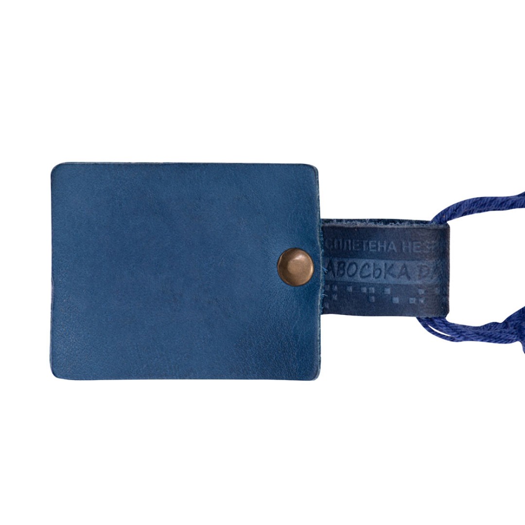 Авоська Dream М "old style" 15 литров, синий (12)