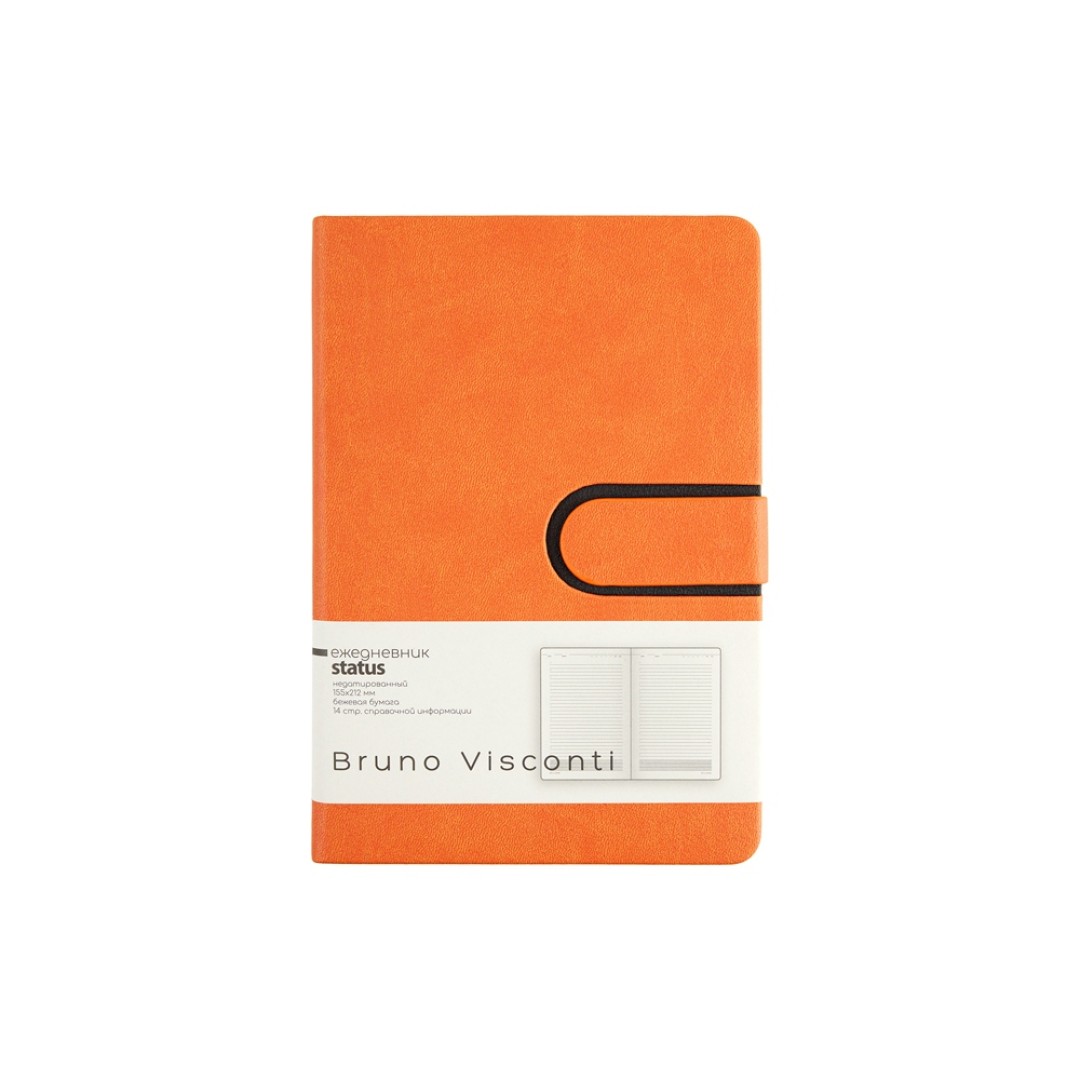 Ежедневник недатированный А5 "Status", оранжевый