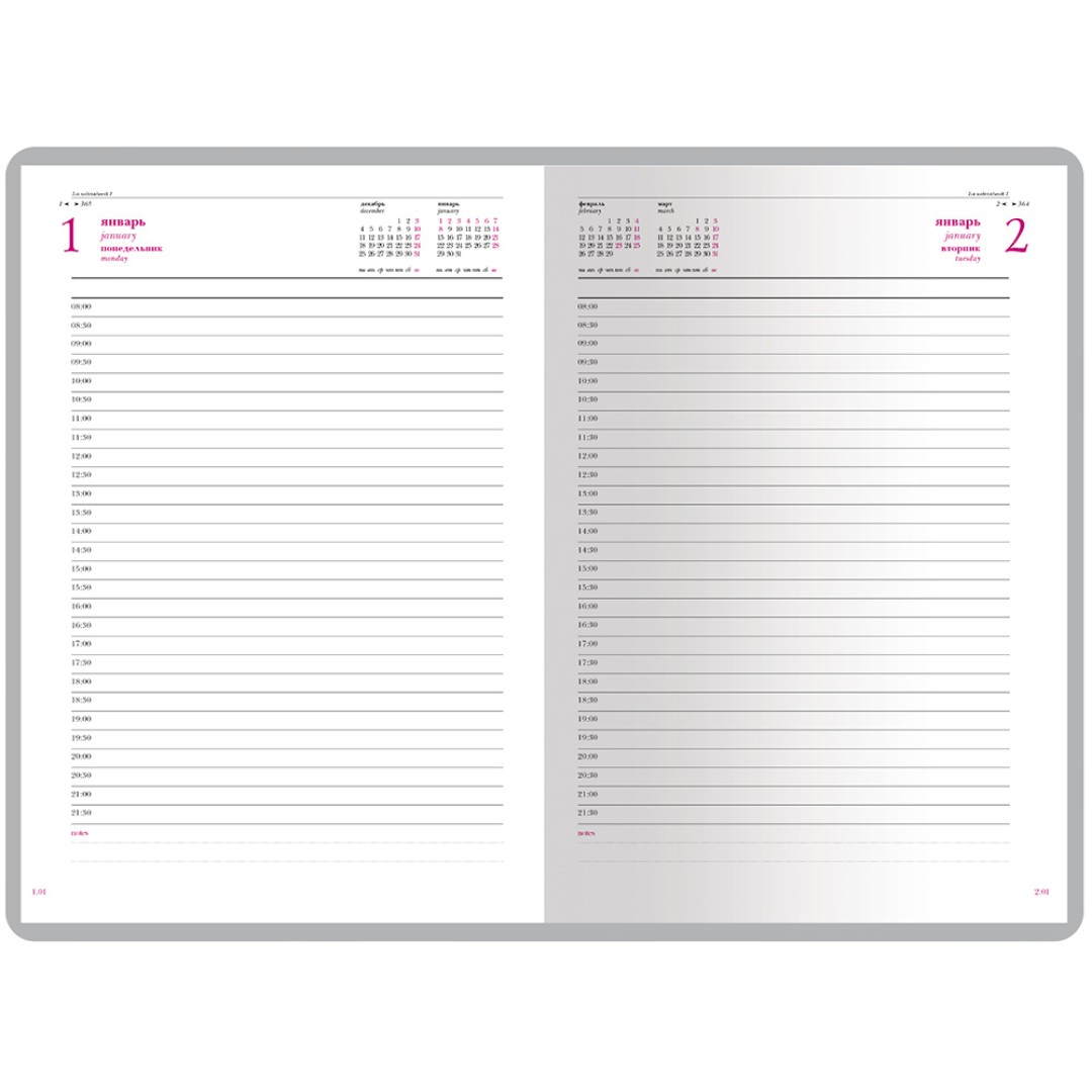 Ежедневник А5 датированный «Velvet» 2026, коричневый