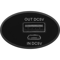 Набор с настольной зарядной станцией и портативным зарядным устройством "Launch"