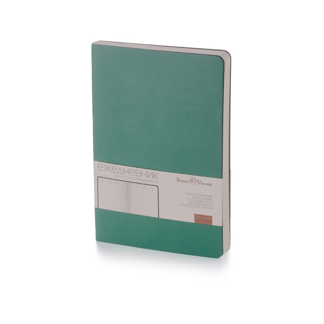 Ежедневник А5 недатированный «Megapolis Flex», морская волна (Р)