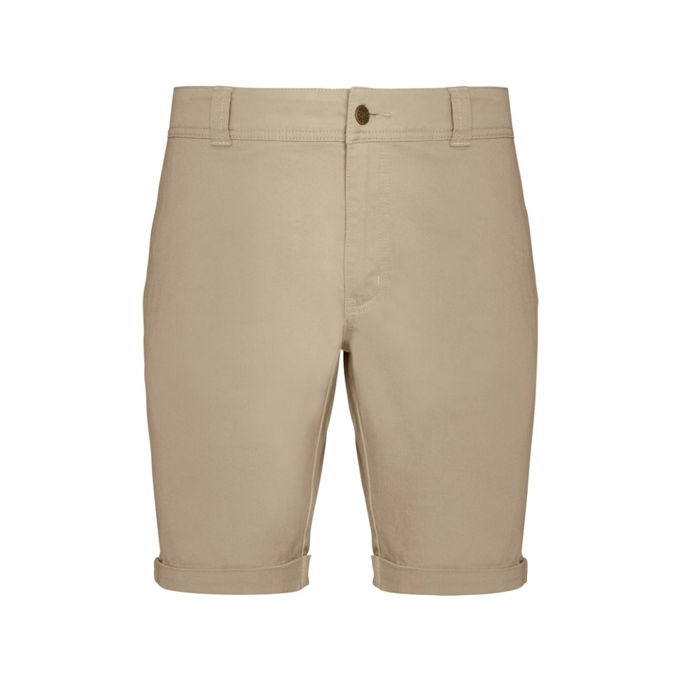 Шорты "Ringo", капучино