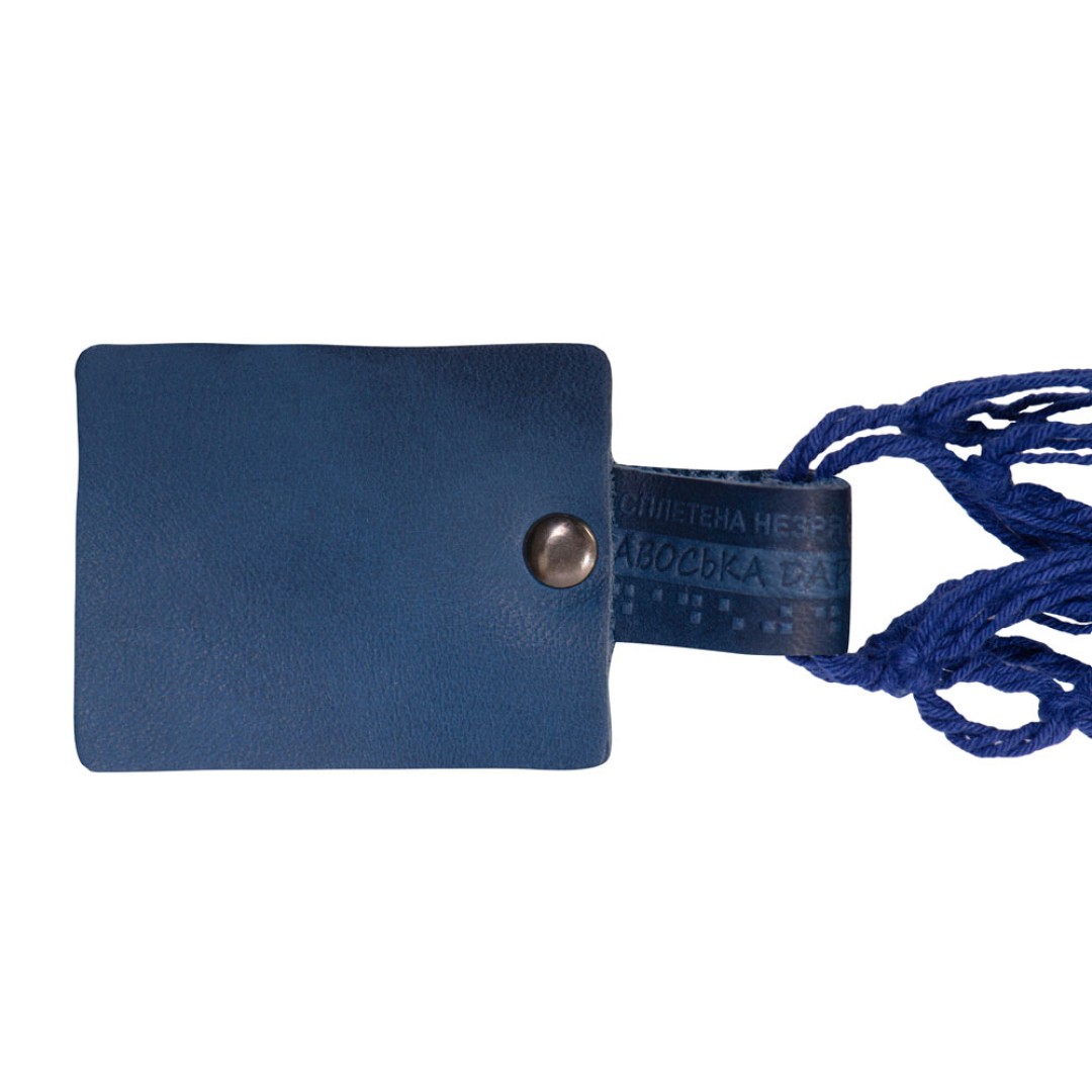 Авоська Dream М "old style" 15 литров с кожаными ручками, синий (12)