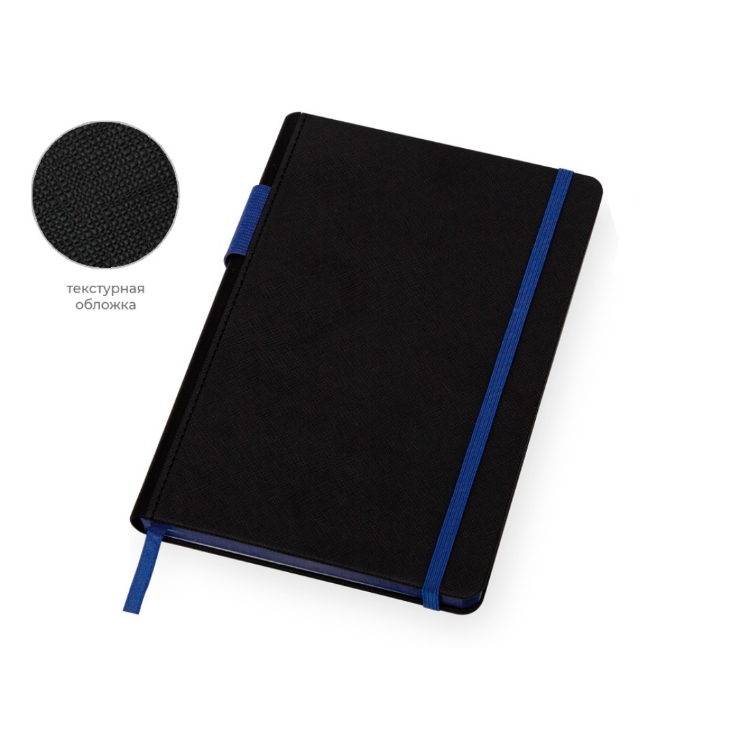 Бизнес блокнот "Bossy" с цветным срезом, твердая обложка, 128 листов, черный и синий
