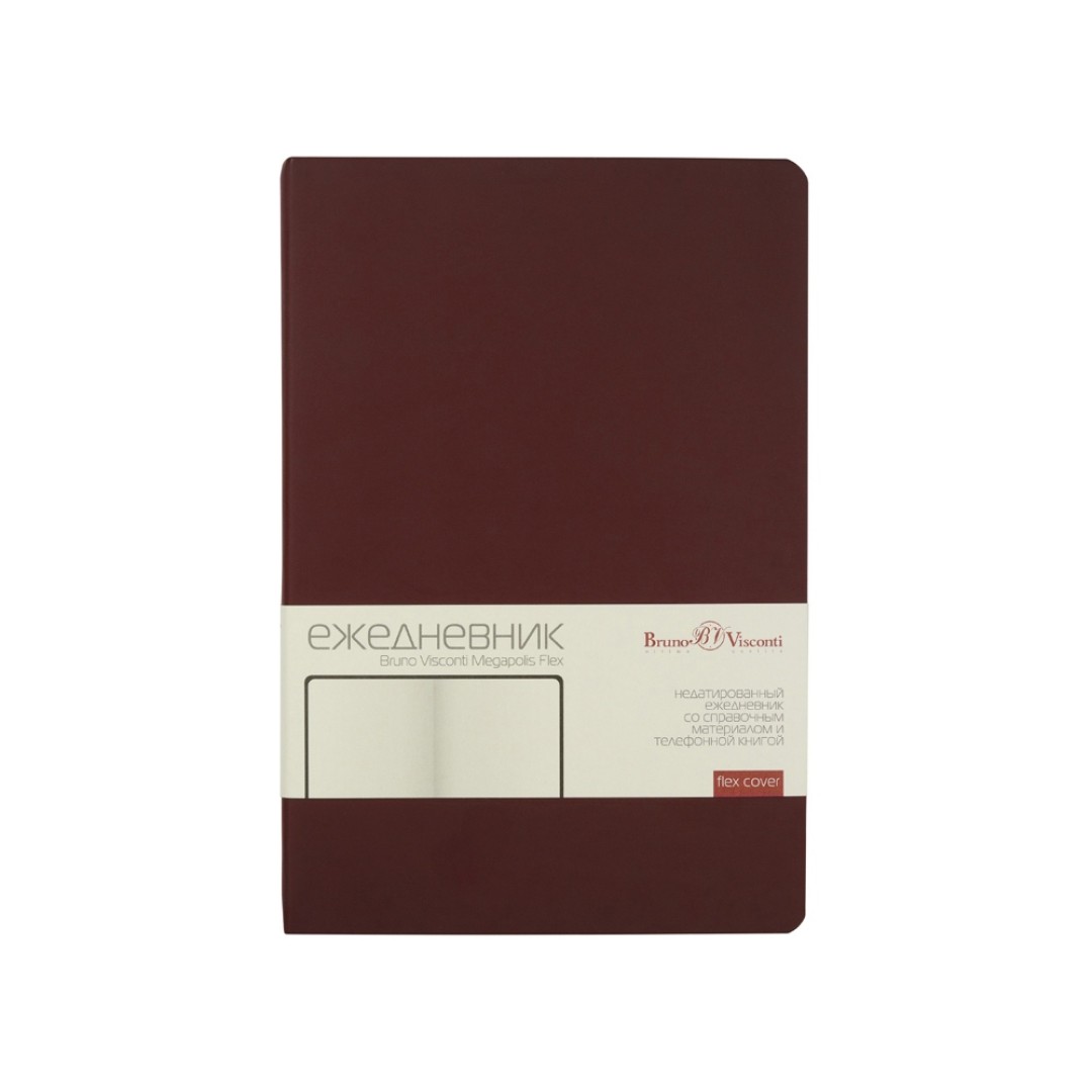 Ежедневник А5 недатированный «Megapolis Velvet Flex», коричневый