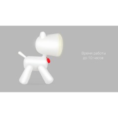 Rombica LED Frisco, белый