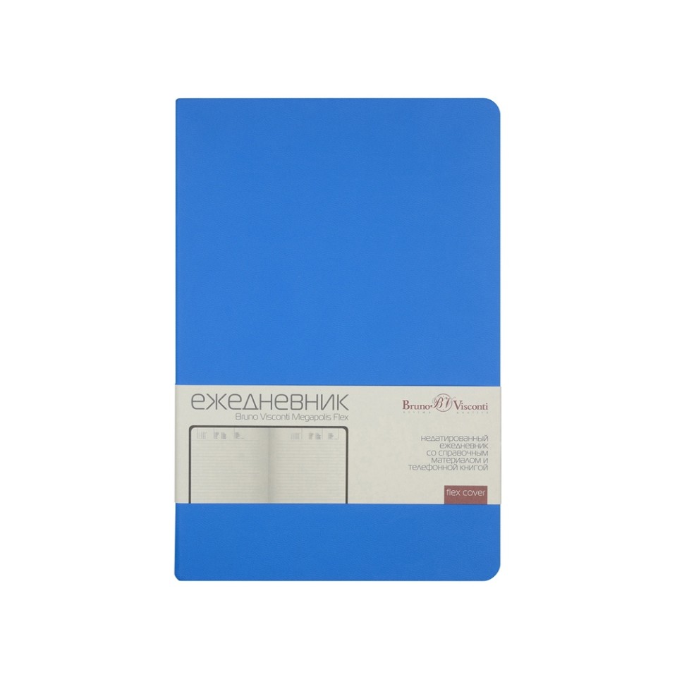 Ежедневник А5 недатированный «Megapolis Velvet Flex», синий флуор