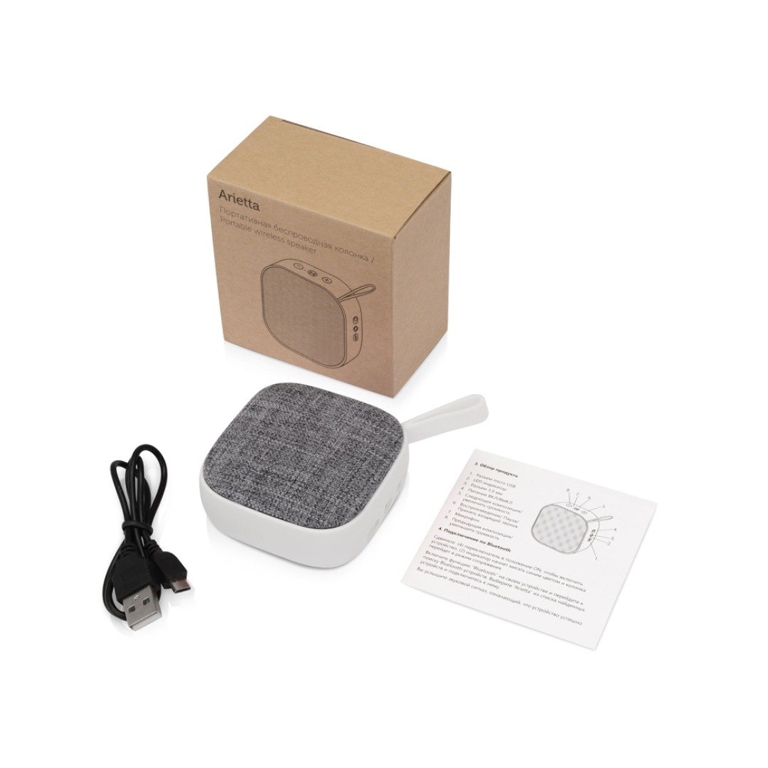Портативная колонка Arietta, белый