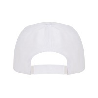 Бейсболка "Uranus" унисекс, белый