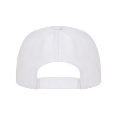 Бейсболка "Uranus" унисекс, белый