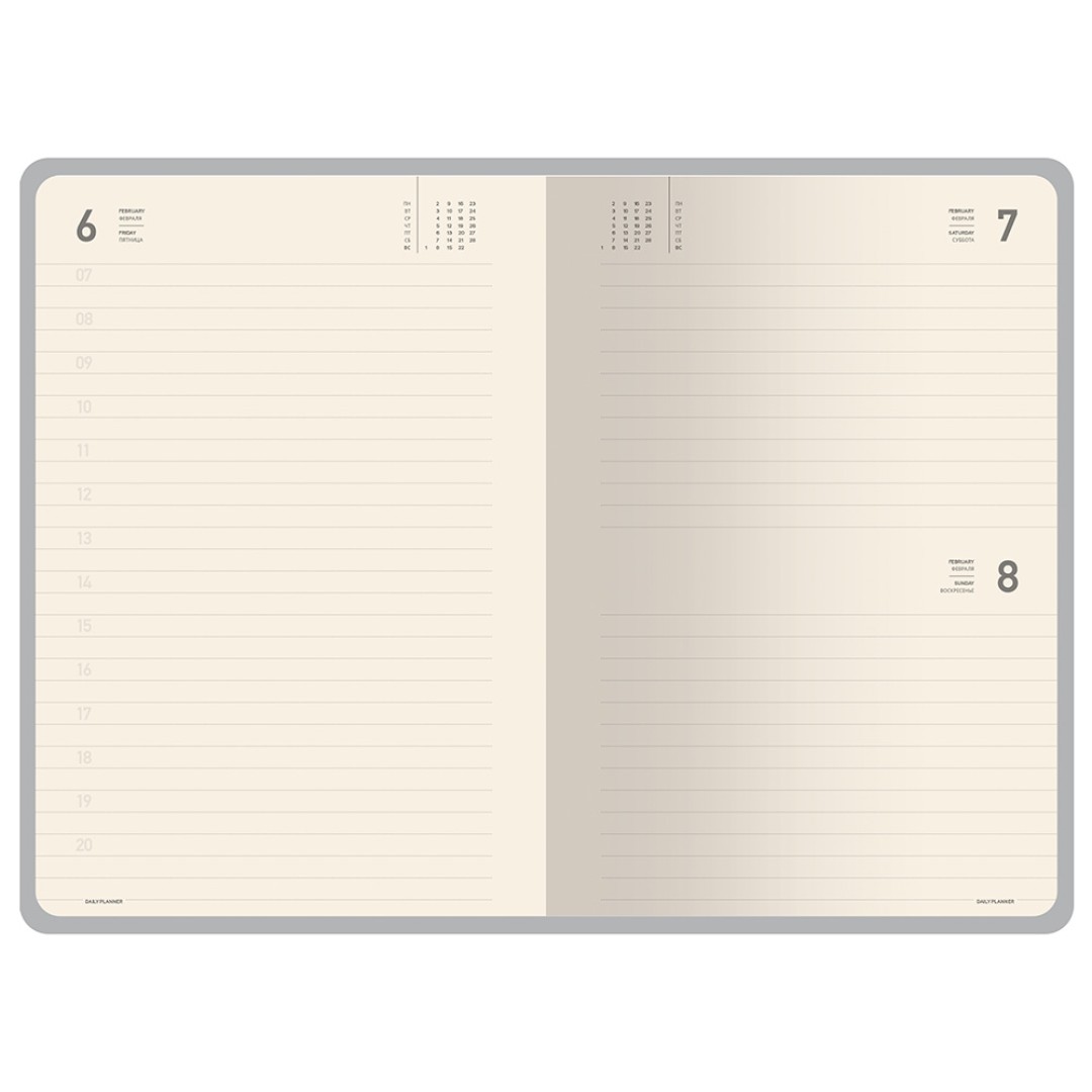 Ежедневник А5 датированный "Megapolis Color" 2026, синий