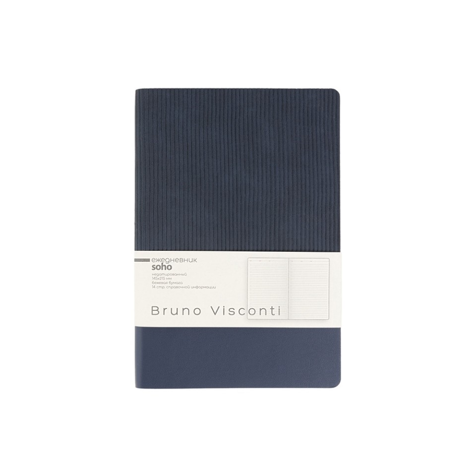 Ежедневник недатированный А5 "Soho", синий