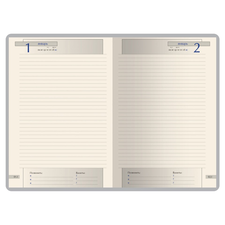 Ежедневник полудатированный А5 "Windsor", коричневый