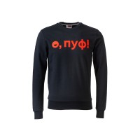 Свитшот "Motion" унисекс с начесом, черный с нанесением Трафарет Пуфф