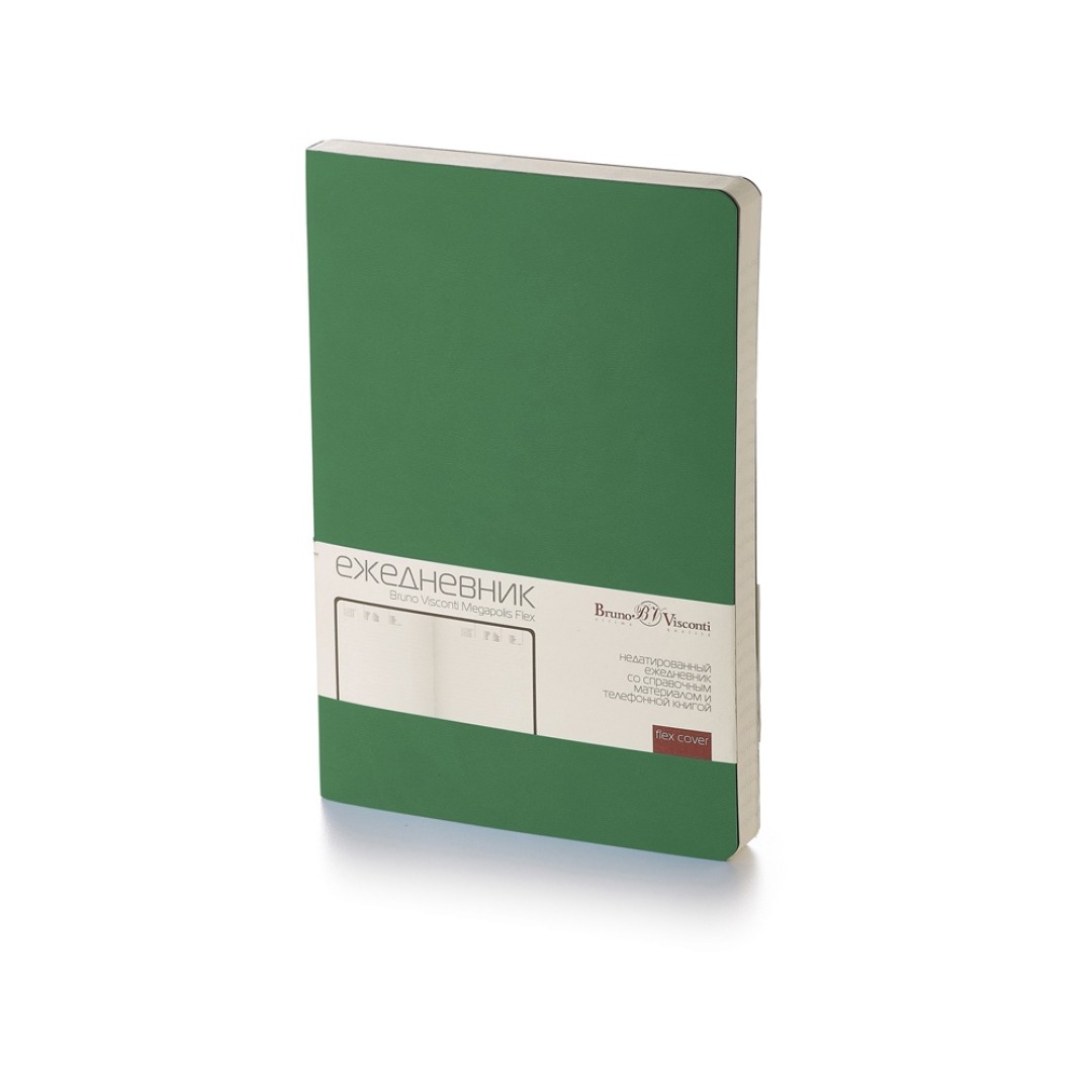 Ежедневник А5 недатированный «Megapolis Flex», темно-зеленый (Р)