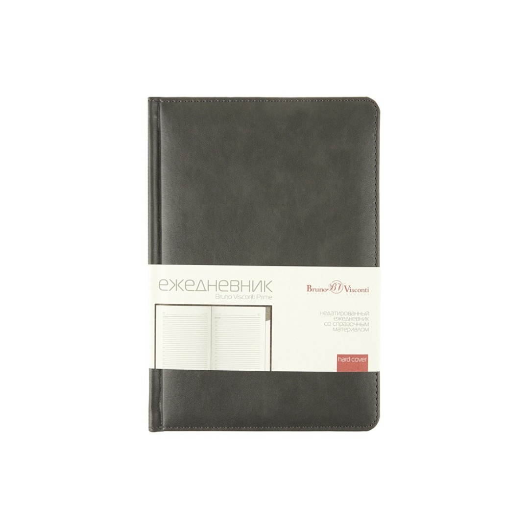 Ежедневник недатированный с индексами А5 "Prime", серый