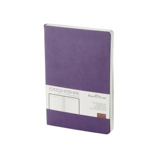 Ежедневник А5 недатированный «Megapolis Velvet Flex», фиолетовый
