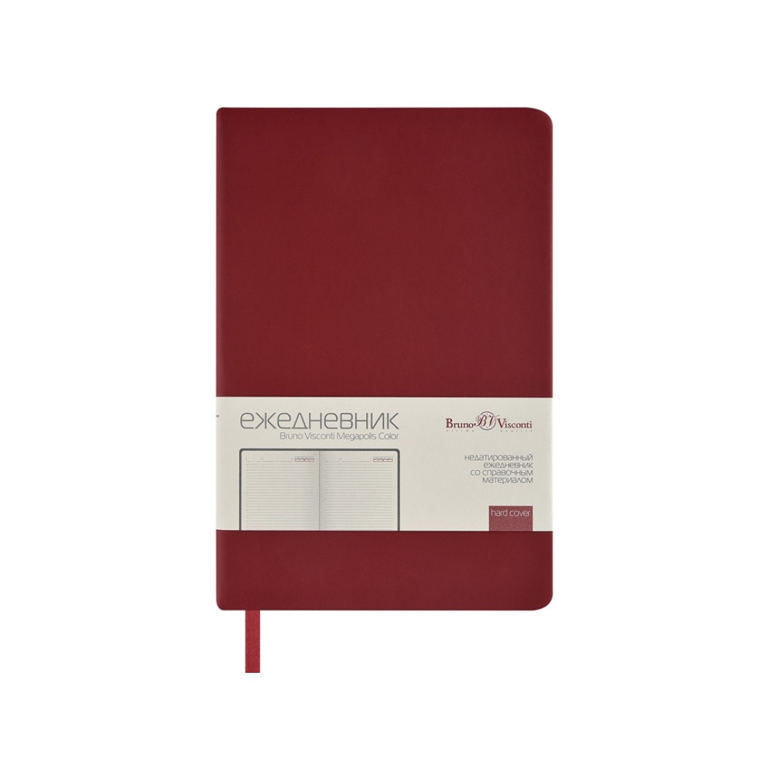 Ежедневник А5 "Megapolis Color" soft-touch, бордовый