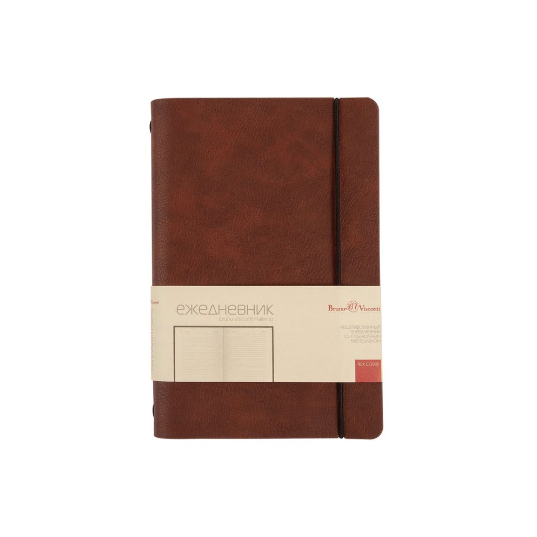 Ежедневник недатированный А5 "Palermo", коричневый