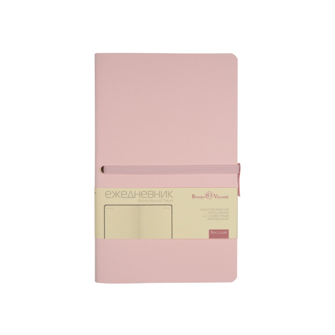 Ежедневник недатированный А5 «Tokyo», розовый