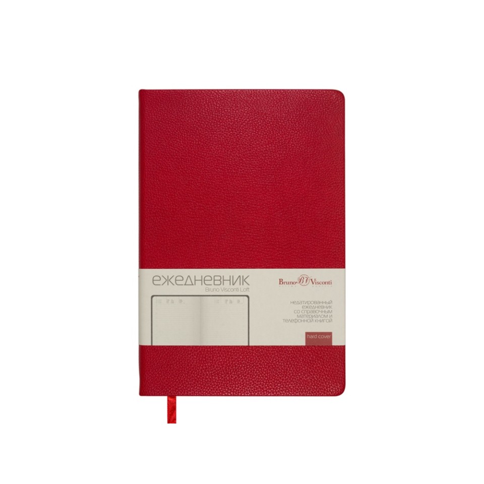 Ежедневник недатированный А5 "Loft", красный