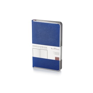 Ежедневник А5 недатированный «Bridge», синий ультра/серебристый