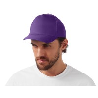 Бейсболка "Poly" 5-ти панельная 120гр, фиолетовый