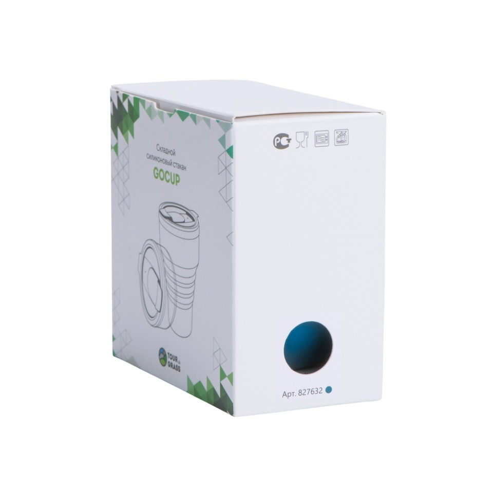 Силиконовый складной стакан "GoCup", индиго