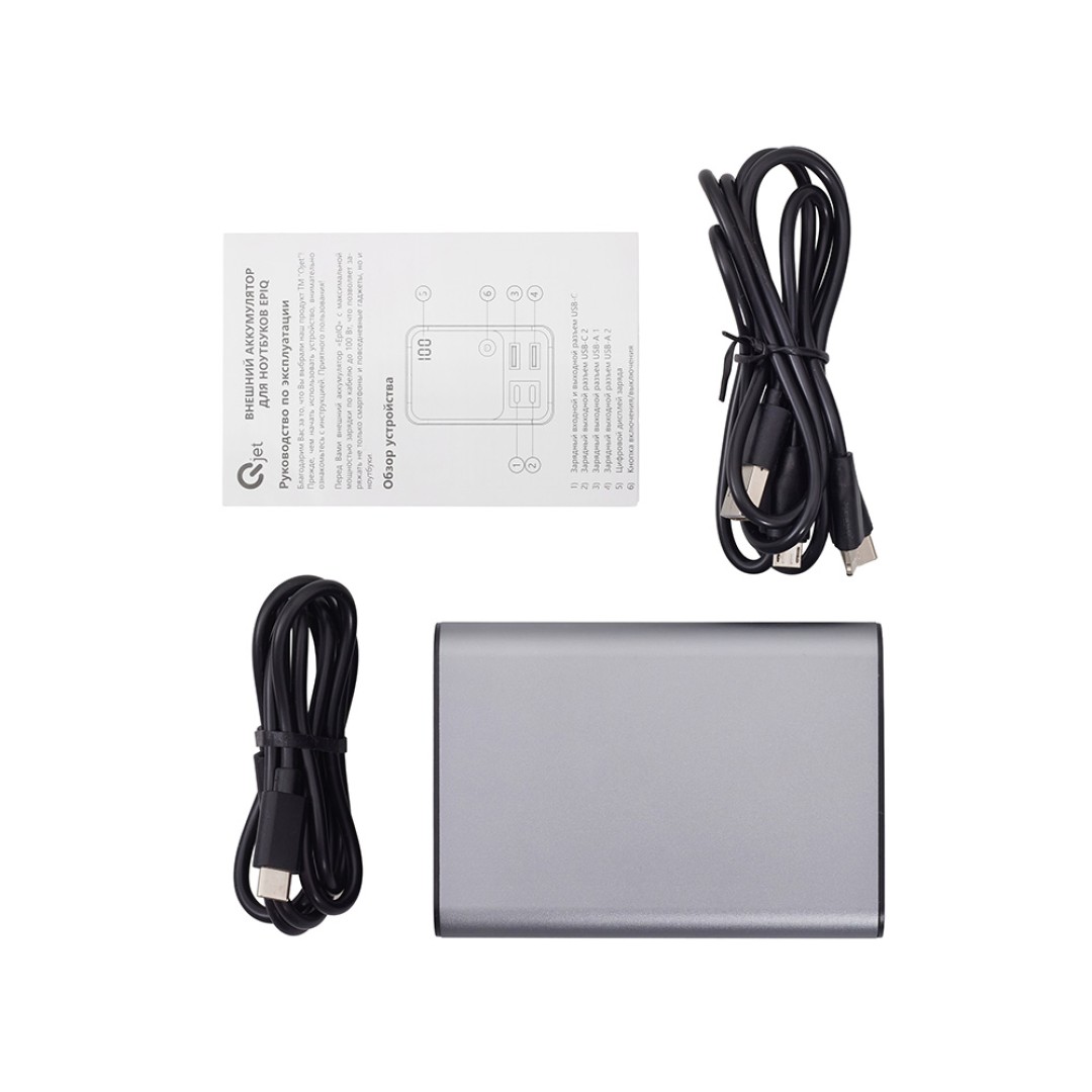 Внешний аккумулятор для ноутбуков «EpIQ», 100 Вт, 30000 mAh, темно-серый