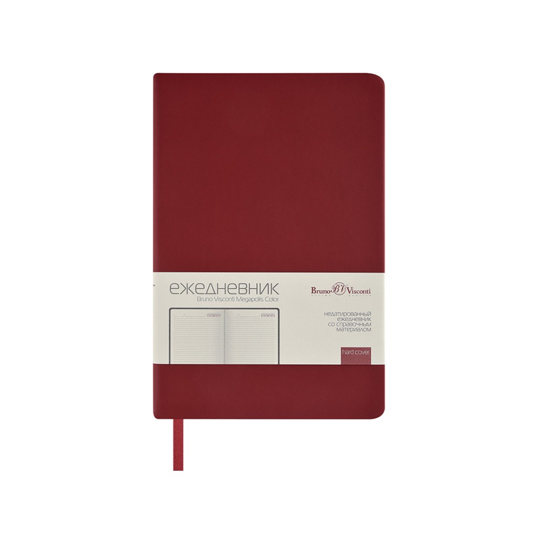 Ежедневник А5 "Megapolis Color New" soft-touch, бордовый