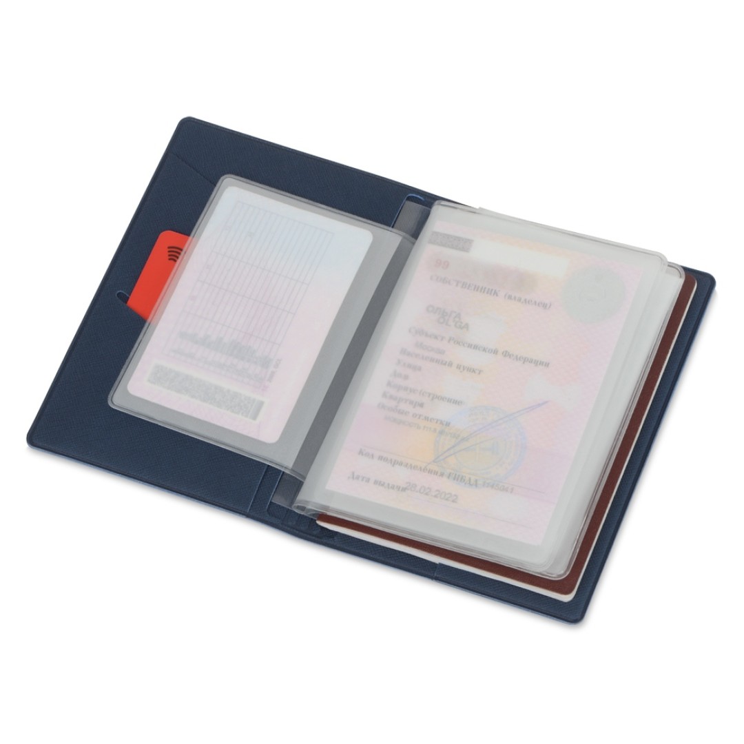 Классическая обложка для автодокументов "Favor", темно-синяя